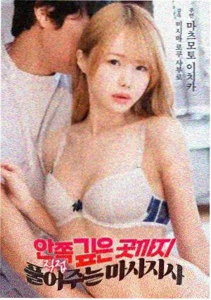 无声剧场 剧场版封面